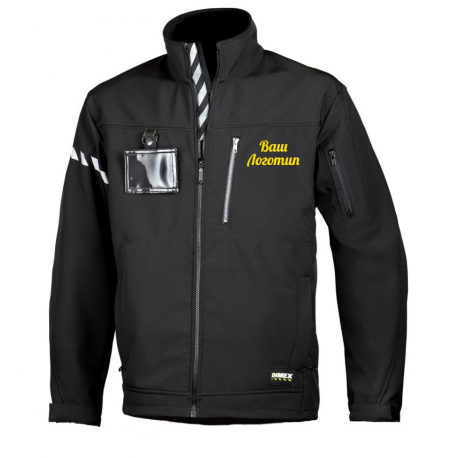 РАБОЧАЯ КУРТКА SOFTSHELL DIMEX 687